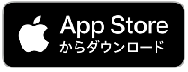 iOSのリンク